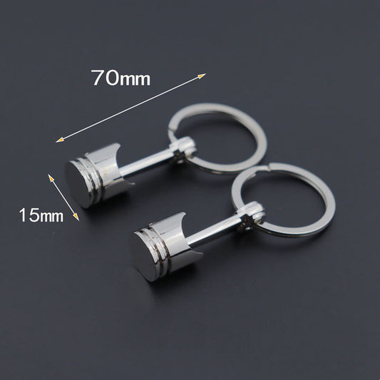Car Modification Engine Piston Keychain Charm