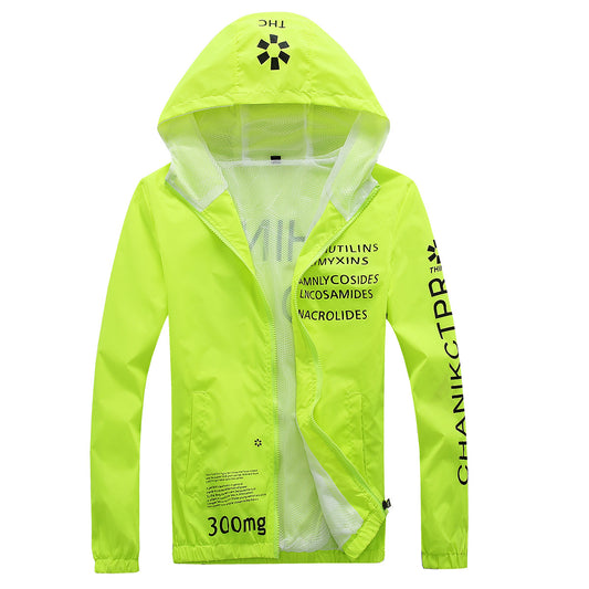 Couples wear sunscreen with mesh