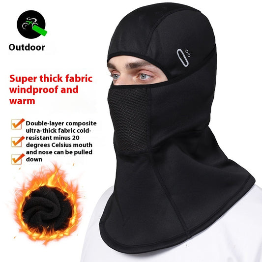 Outdoor Cycling Warm Double Layer Fleece-lined Thick Windproof Ski Motorcycle Helmet Lining Cap