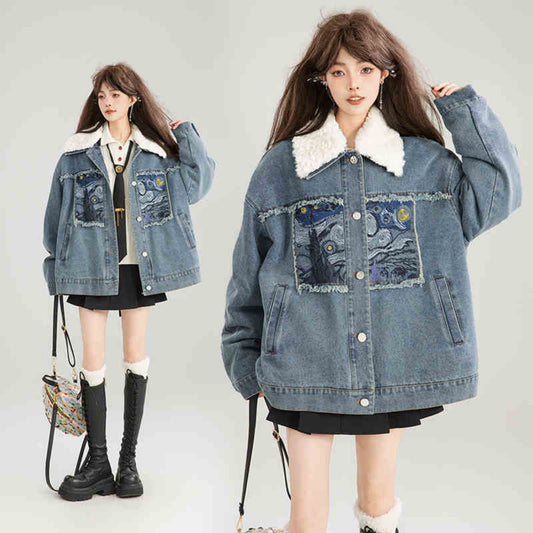 Premium Embroidered Cowboy Coat For Women