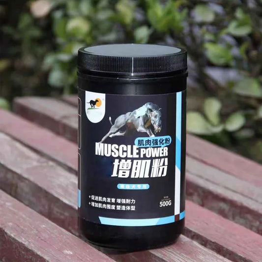 Dog Professional Muscle Builder Protein Powder Increase Power Endurance Dog Racing Bully Pitbull Greyhound Pet Nutrition 500g