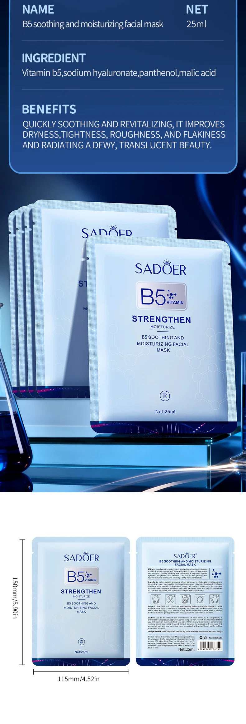 10pcs Vitamin B5 Sheet Mask 25ml - Hydrating & Soothing, Deep Moisture Care for Radiant Skin, Quick Absorption