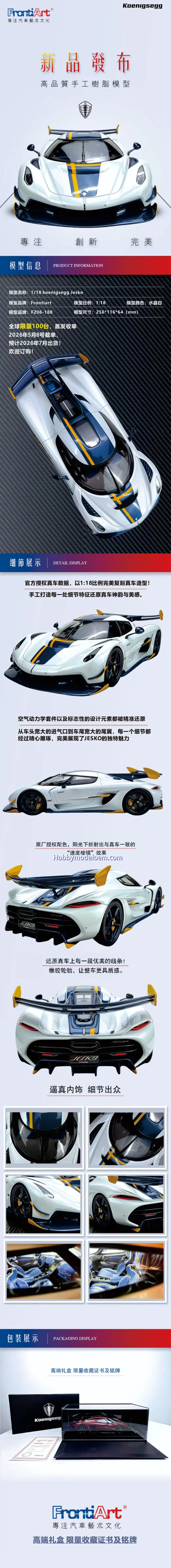 Frontiart New Release 1:18 Koenigsegg Jesko Crystal White Resin Model Car