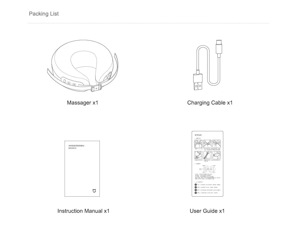 XIaomi Mijia Smart Neck Massager Shoulder and Neck Integrated Massager Hanging Neck Protector MiHome APP Control MJNKAM01SKS