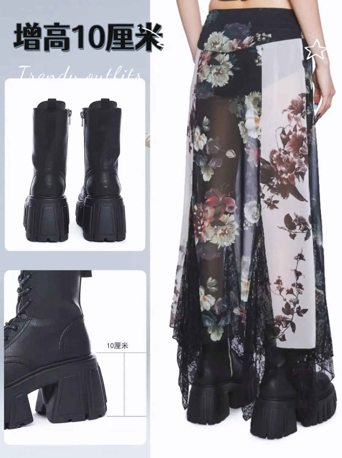 Super High Heel Platform Middle Tube Female Autumn and Winter Elevator Ankle Tide Music Chunky Heel Comic Show Boots