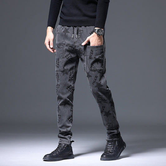 Mens Casual Slim-fit Straight-leg Trousers