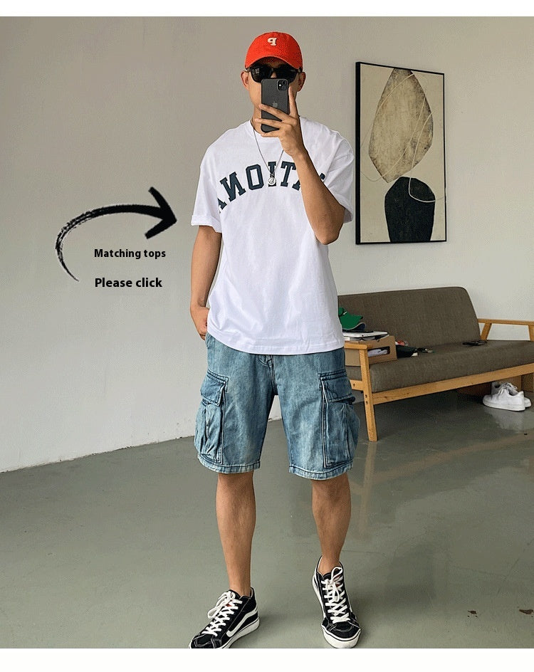 Casual Pu Shuai High-end Big Workwear With Pocket Denim Shorts Men