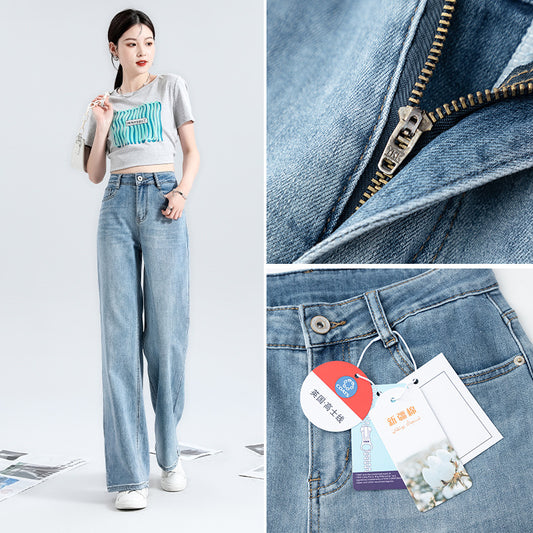 Fashion Personality Wide Leg Jeans For Women