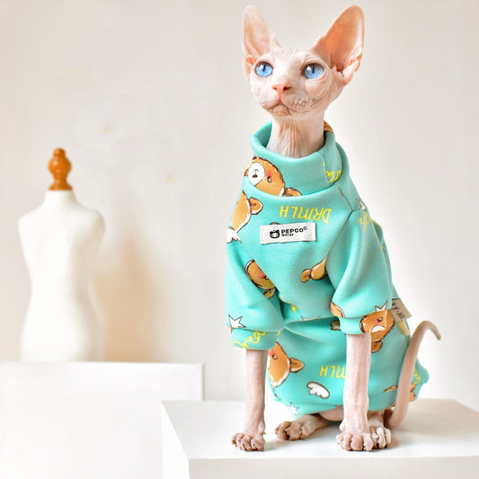 Milk Silk Cotton Soft Pet Home Clothes