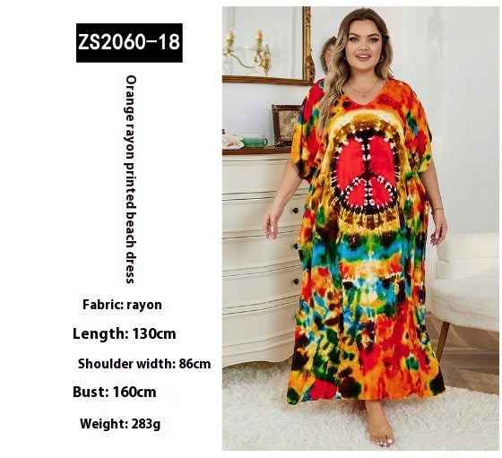 Loose Plus Size Vacation Robe Bikini Cover