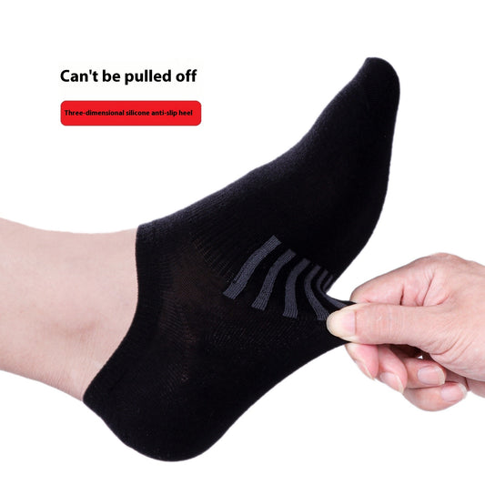 Pure Cotton Breathable Summer Thin Tight Invisible Male Socks