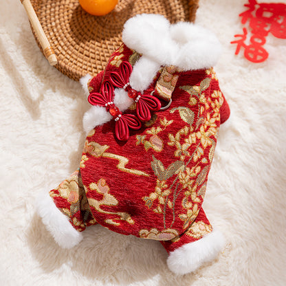 Lunar New Year Brocade Pet Jumpsuit With Faux Fur Trim, Traditional Chinese Knot Dog Onesie For Festive Celebrations