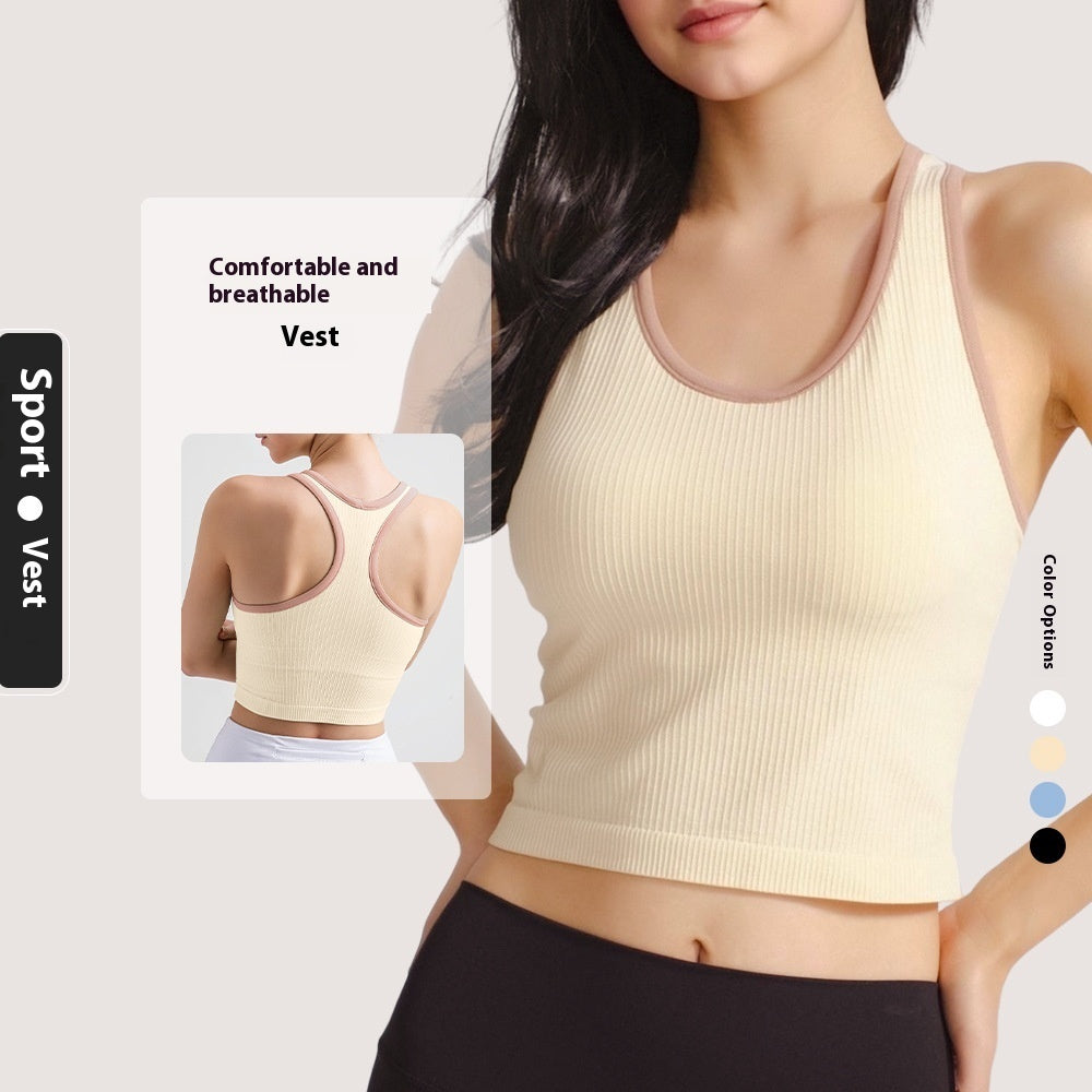 Running Fitness High Elastic Breathability Quick-drying Yoga Vest