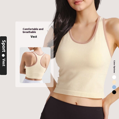 Running Fitness High Elastic Breathability Quick-drying Yoga Vest