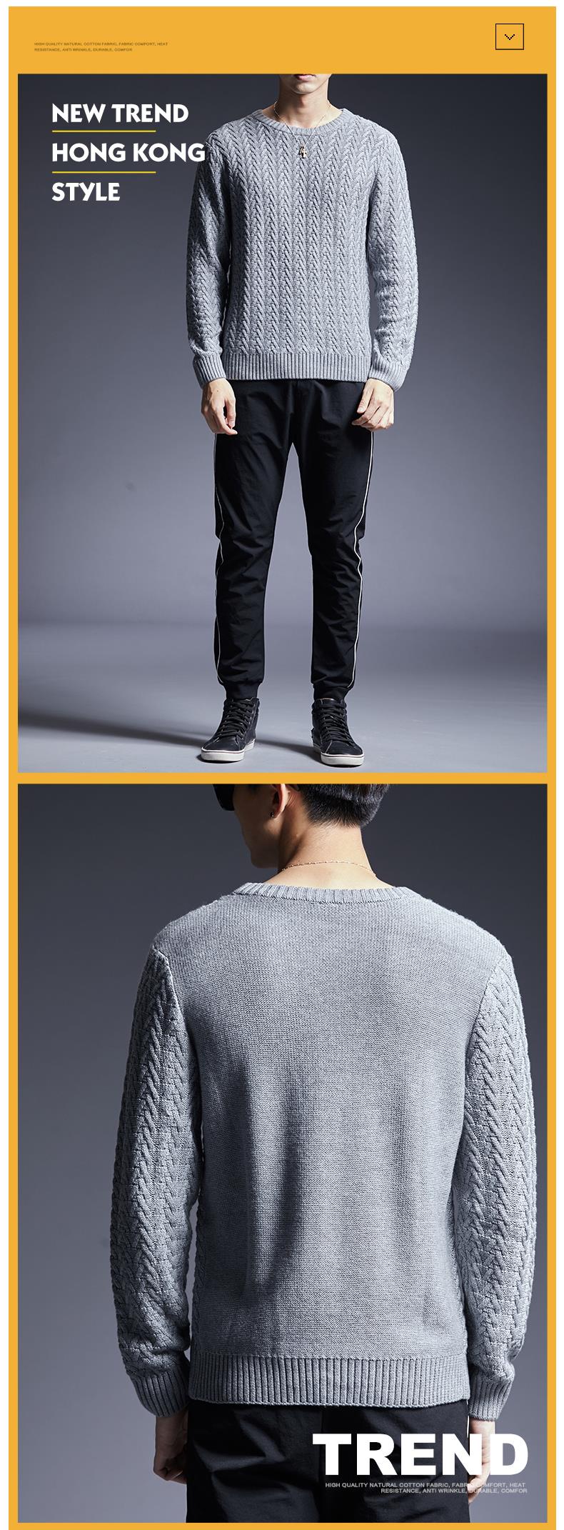 Sweaters all year round