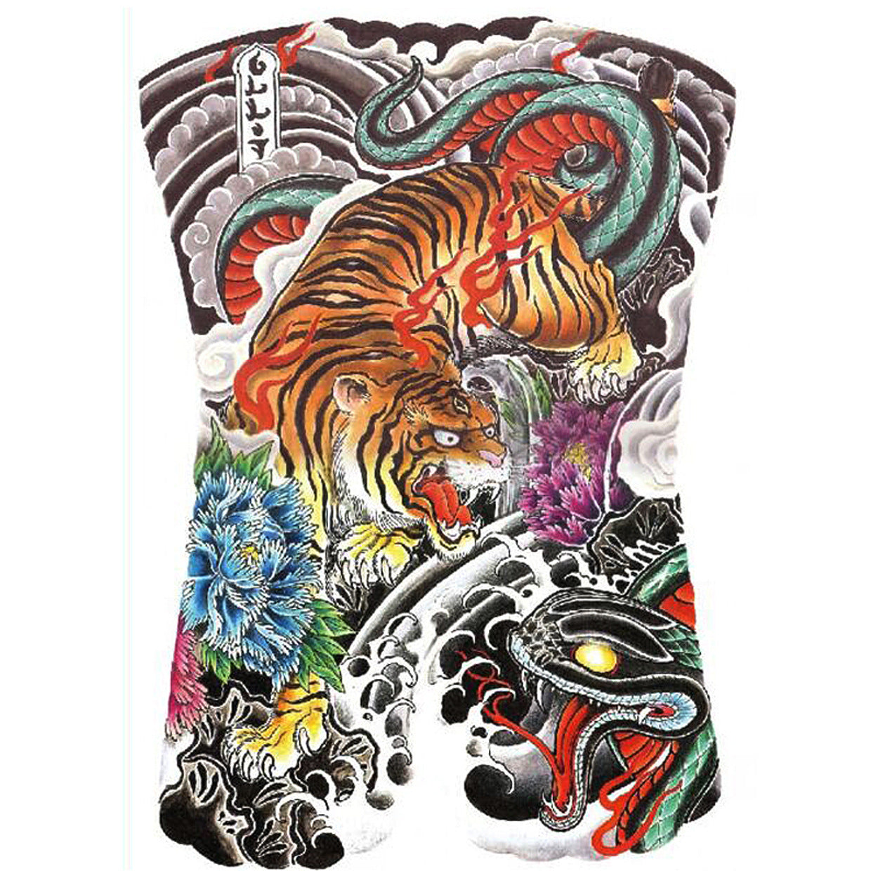 Full Back Tattoo Waterproof Big Picture Tattoo Stickers