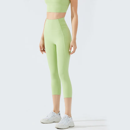 Nude Fitness Pants Women High Waist Sports Tight Cropped Pants