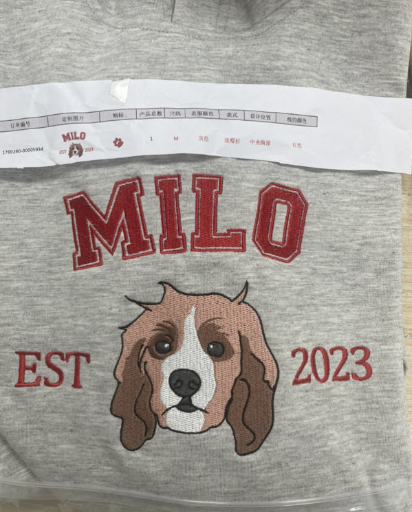 Personalized Embroidered Pet Hoodie