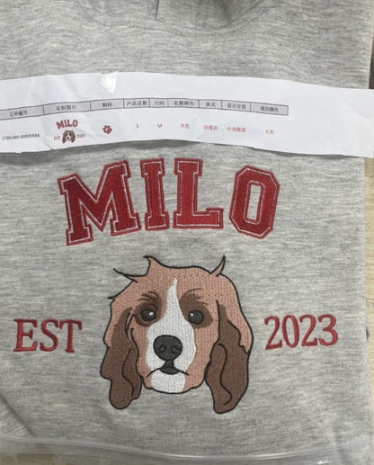 Personalized Embroidered Pet Hoodie