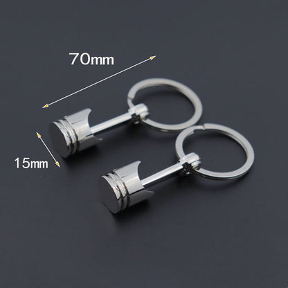 Car Modification Engine Piston Keychain Charm