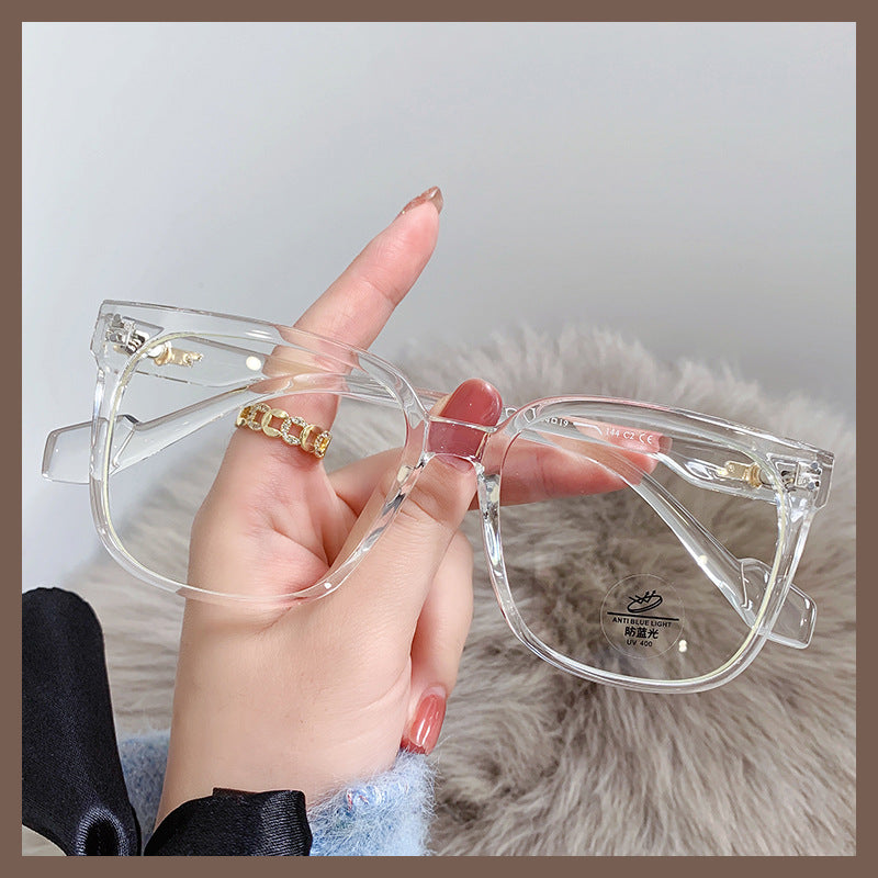 Anti-blue Light Glasses Same Style For Men And Women