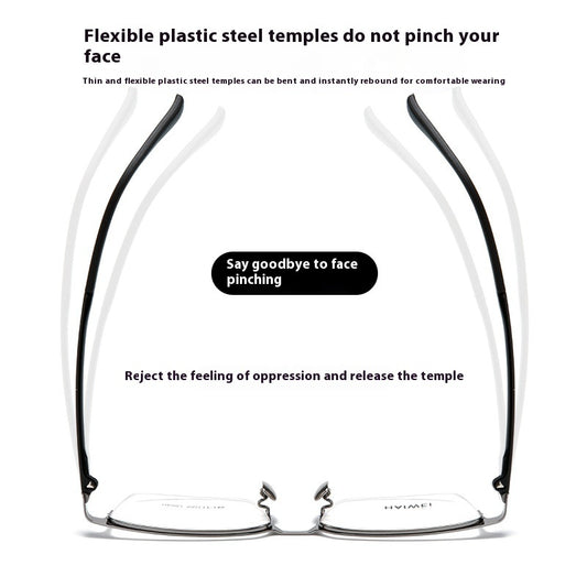 Ultra-light Titanium Frame Plastic Steel Leg Glasses