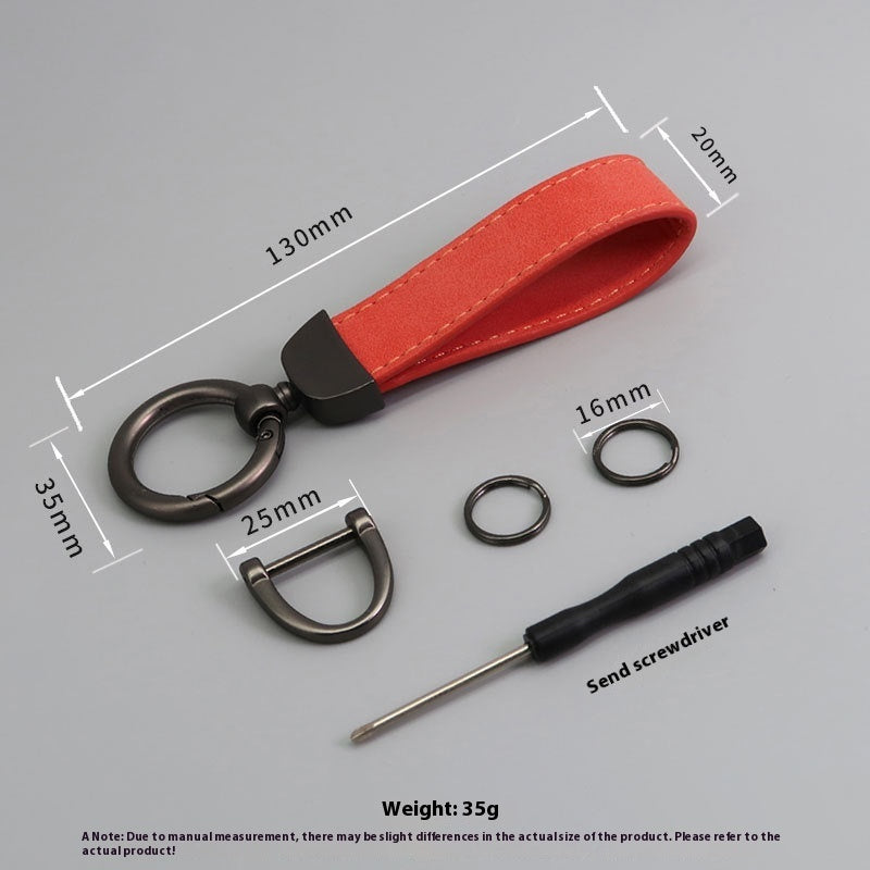 Suede Car Hardware Anti-lost Keychain