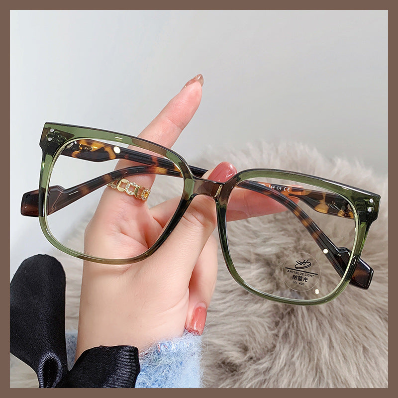 Anti-blue Light Glasses Same Style For Men And Women