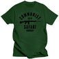 Men's Short-sleeved T-shirt