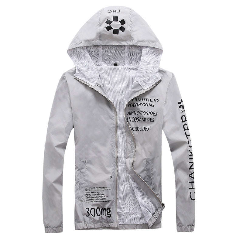 Couples wear sunscreen with mesh