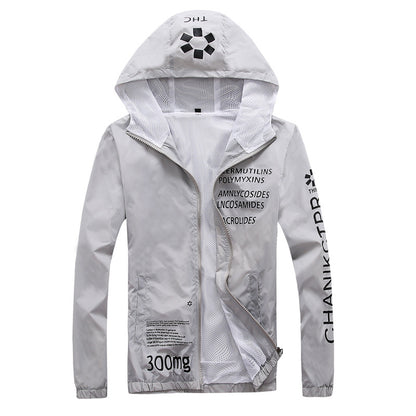 Couples wear sunscreen with mesh