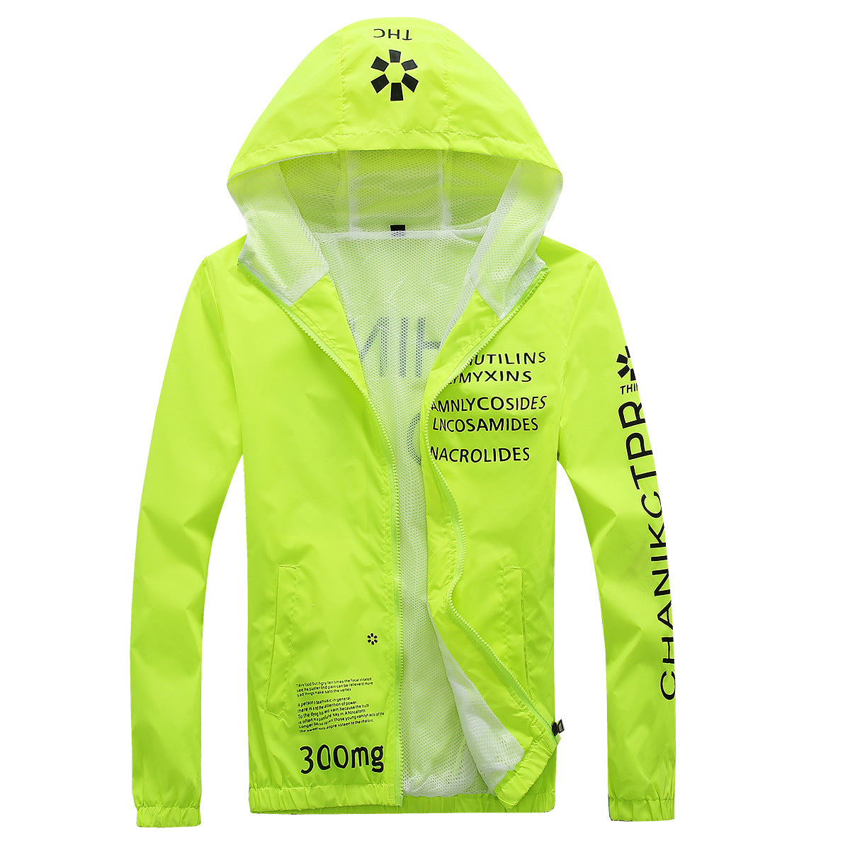 Couples wear sunscreen with mesh