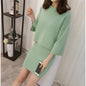Fashionable simple two-piece skirt knitted sweater women