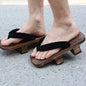 Clogs Men's Men's Cos Tong-burning Two-tooth Clogs Slippers