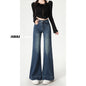 High Street Retro Slightly Flared Jeans Women