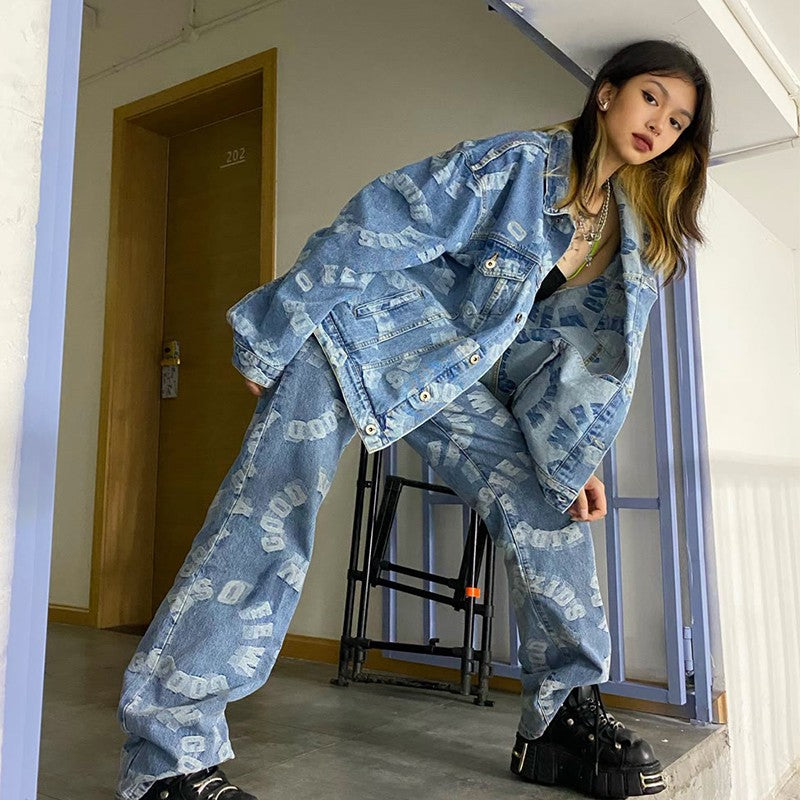 Women's Fashion Loose Jacket Denim Pants Set