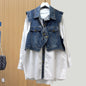 Design Sense Fake Two Pieces Denim Shirt Jacket Women