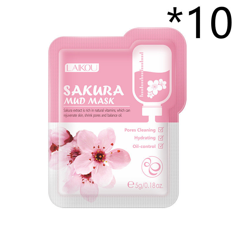 New Children's Hot Compress Eye Protection Massage Eye Mask