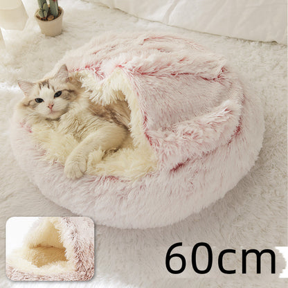 .Pet Bedding 2 In 1 Dog And Cat Bed Pet Winter Bed Round Plush Warm Bed House Soft Long Plush Pets Bed Pet Products
