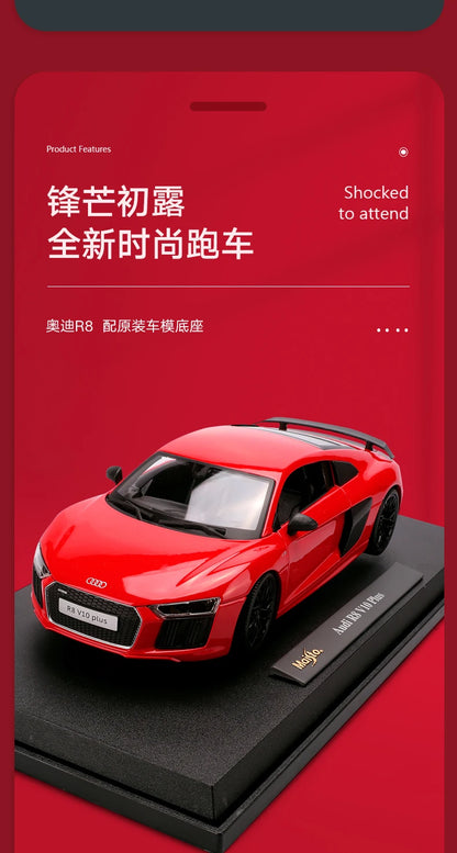 Maisto 1:18 Audi R8 Alloy Retro Car Model Classic Car Model Car Decoration Collection gift