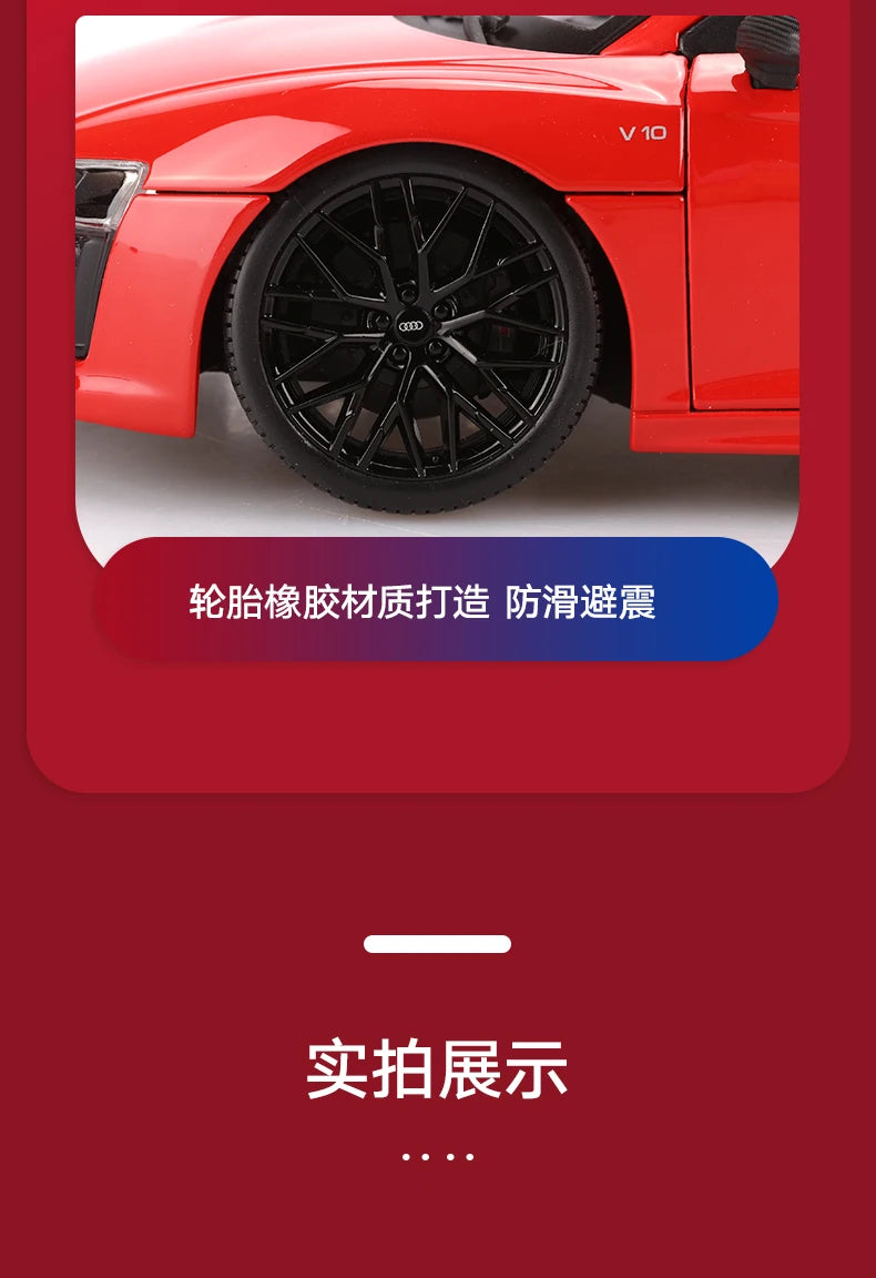 Maisto 1:18 Audi R8 Alloy Retro Car Model Classic Car Model Car Decoration Collection gift