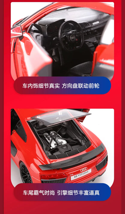 Maisto 1:18 Audi R8 Alloy Retro Car Model Classic Car Model Car Decoration Collection gift
