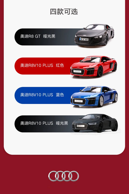 Maisto 1:18 Audi R8 Alloy Retro Car Model Classic Car Model Car Decoration Collection gift