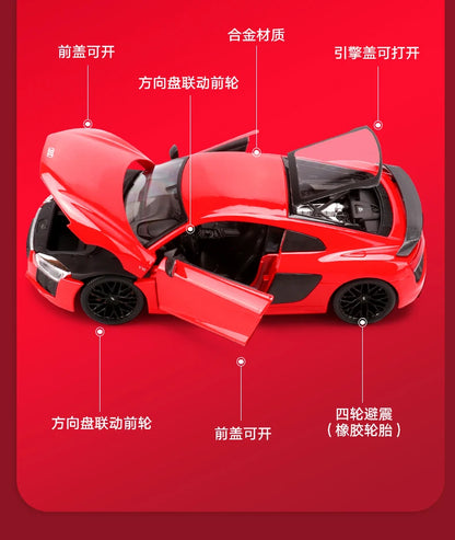 Maisto 1:18 Audi R8 Alloy Retro Car Model Classic Car Model Car Decoration Collection gift