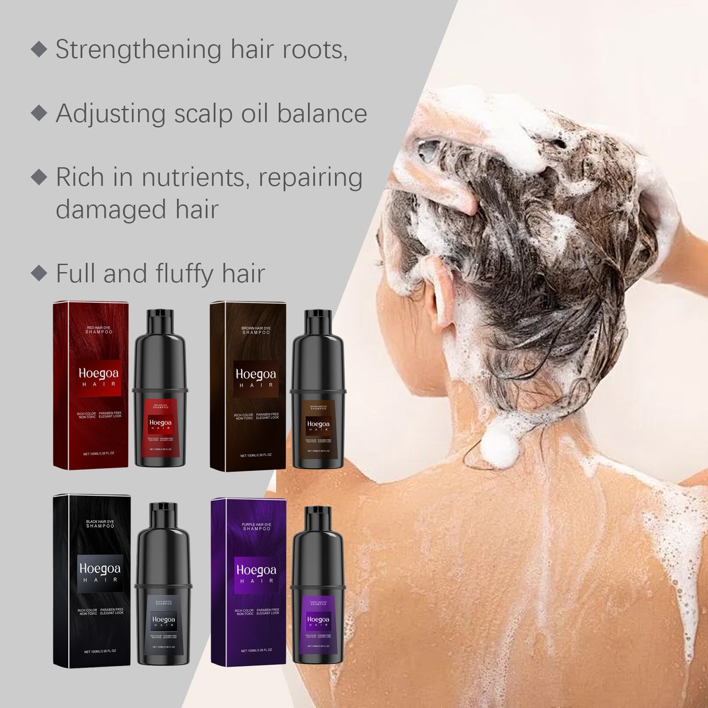 Herbal Hair Dye Shampoo Nourishing Repairing Scalp Long Lasting Red Purple Brown Black Color Coverage Home Hair Coloring Product