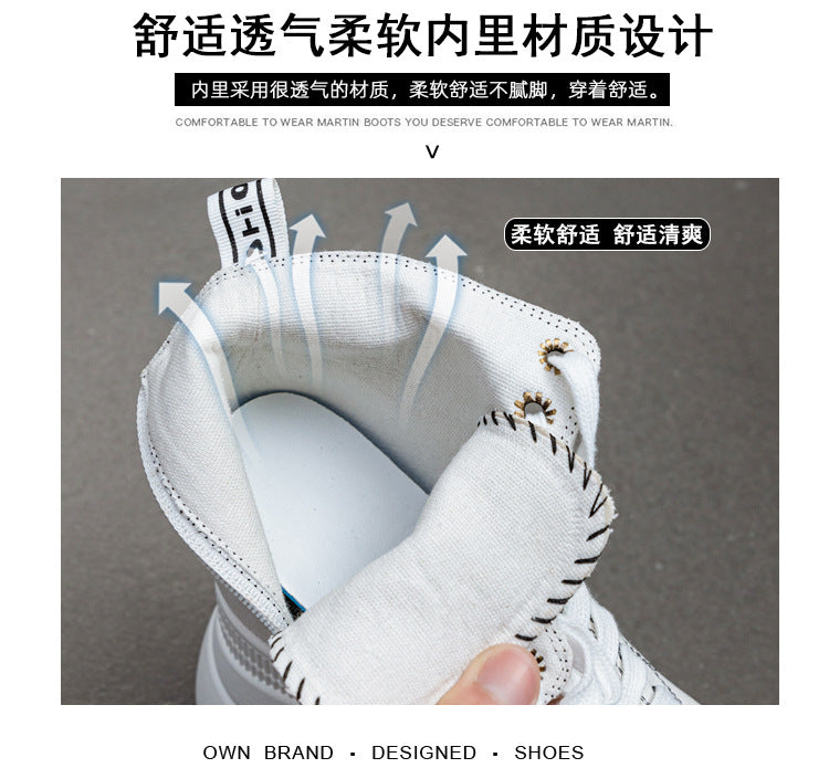 High Top (12CM) Women's Sneakers Casual Leather Lace up Boots Sneakers For Woman Spring Autumn Shoes High Heels Sneaker Shoes