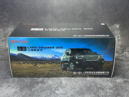 Car diecast model 1/18 LAND CRUISER 200 Green model static display holiday gift collection