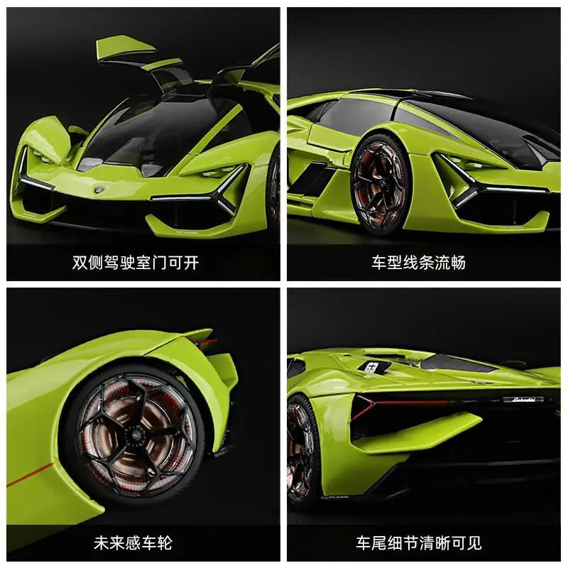 Bburago 1:24 Lamborghini Terzo Millennio Alloy Car Diecasts & Toy Vehicles Car Model Miniature Scale Model Car For Children