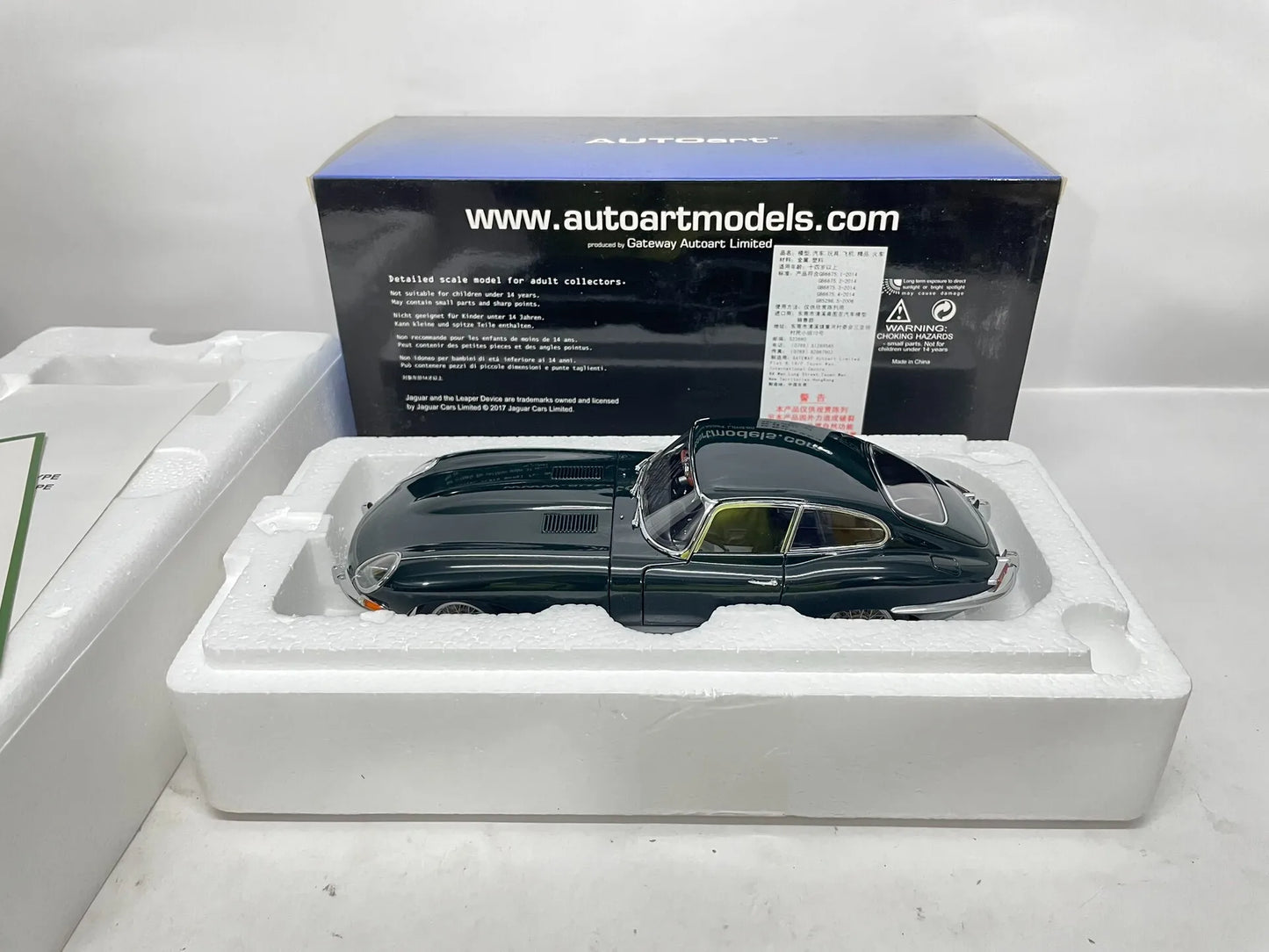 Autoart 1:18 E-Type Coupe Green Simulation Limited Edition All Open Alloy Metal Static Car Model Toy Gift