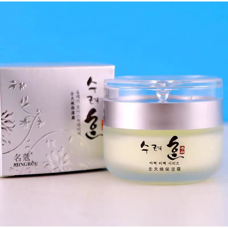 Firming & Lifting Face Cream For Women 50g - Korean Collagen Anti-aging & Wrinkle Cream Moisturizing Fade Fine Lines Firm Skin
